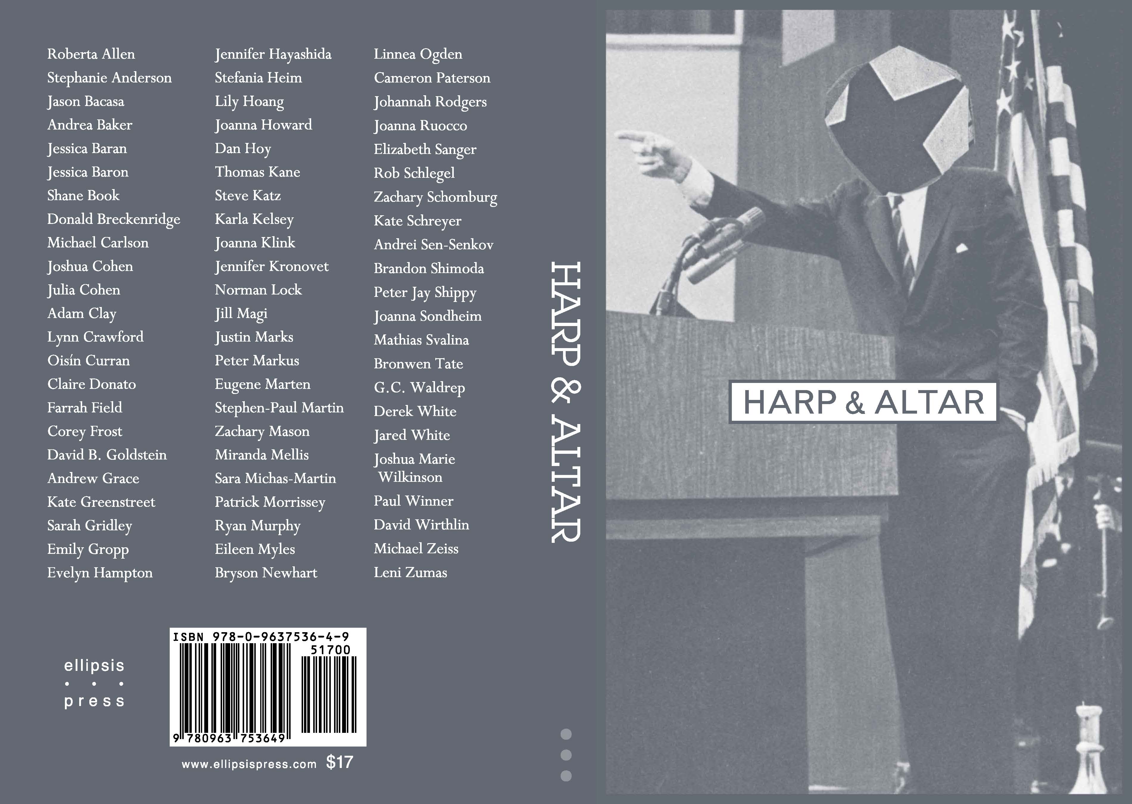 The Harp and Altar Anthology The Harp and Altar Anthology